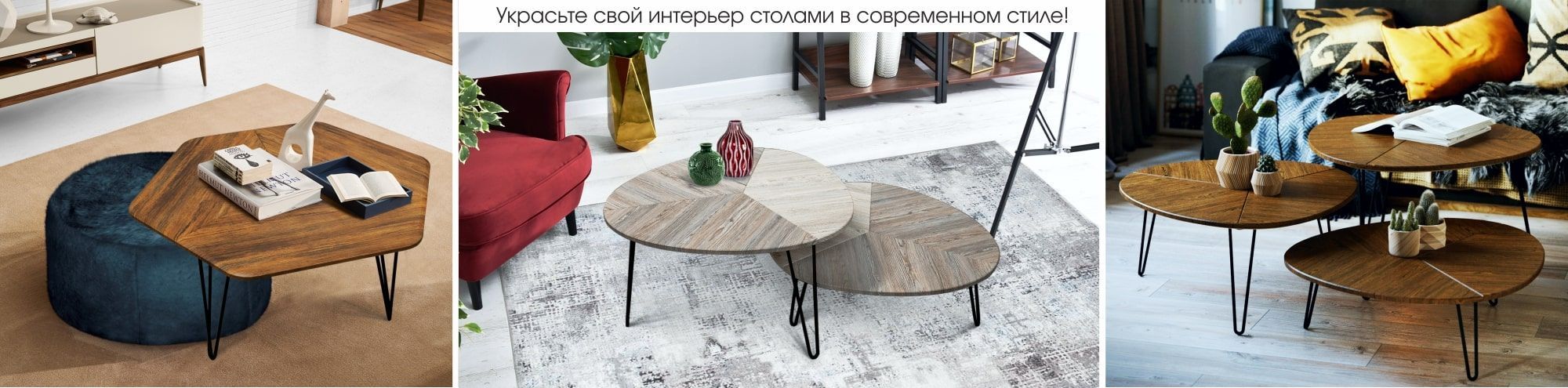 Home collection мебель официальный